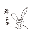 ぎらぼくん注入！（個別スタンプ：25）