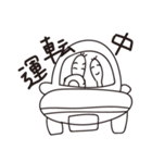 ぎらぼくん注入！（個別スタンプ：26）