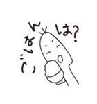 ぎらぼくん注入！（個別スタンプ：28）