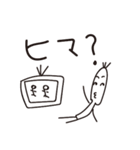 ぎらぼくん注入！（個別スタンプ：29）