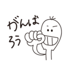 ぎらぼくん注入！（個別スタンプ：34）