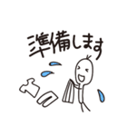 ぎらぼくん注入！（個別スタンプ：36）