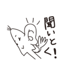 ぎらぼくん注入！（個別スタンプ：39）