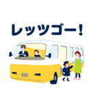 マリアようちえんず（個別スタンプ：18）