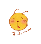 宇宙人イモゾンとウサギのウサ（個別スタンプ：5）