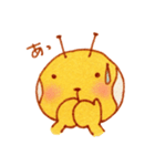 宇宙人イモゾンとウサギのウサ（個別スタンプ：28）