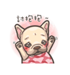 French Bulldog-PIGU II（個別スタンプ：14）