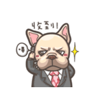 French Bulldog-PIGU II（個別スタンプ：19）