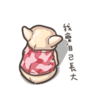 French Bulldog-PIGU II（個別スタンプ：20）