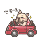 French Bulldog-PIGU II（個別スタンプ：37）