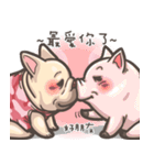 French Bulldog-PIGU II（個別スタンプ：40）