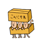 セットパック 日常会話バージョン（個別スタンプ：6）