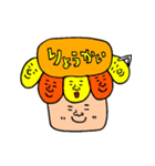 セットパック 日常会話バージョン（個別スタンプ：8）