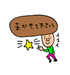 セットパック 日常会話バージョン（個別スタンプ：31）