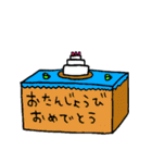 セットパック 日常会話バージョン（個別スタンプ：36）