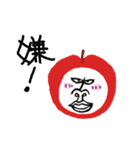 Wakayama people（個別スタンプ：5）