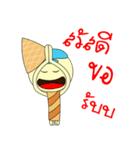 ice cream bong（個別スタンプ：1）