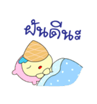 ice cream bong（個別スタンプ：33）