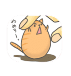 動物卵うさたま！（個別スタンプ：34）