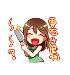 Nice Attitude Lady（個別スタンプ：1）