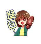 Nice Attitude Lady（個別スタンプ：2）