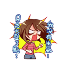 Nice Attitude Lady（個別スタンプ：4）