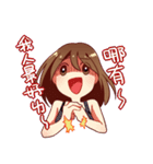 Nice Attitude Lady（個別スタンプ：6）