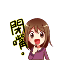 Nice Attitude Lady（個別スタンプ：9）
