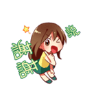 Nice Attitude Lady（個別スタンプ：11）