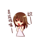 Nice Attitude Lady（個別スタンプ：12）
