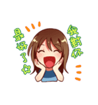 Nice Attitude Lady（個別スタンプ：13）