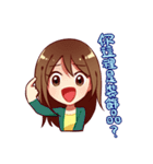 Nice Attitude Lady（個別スタンプ：14）