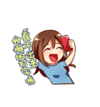 Nice Attitude Lady（個別スタンプ：18）