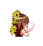Nice Attitude Lady（個別スタンプ：19）