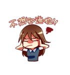 Nice Attitude Lady（個別スタンプ：21）