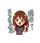 Nice Attitude Lady（個別スタンプ：22）