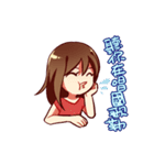 Nice Attitude Lady（個別スタンプ：24）