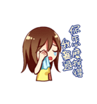 Nice Attitude Lady（個別スタンプ：26）