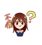 Nice Attitude Lady（個別スタンプ：27）