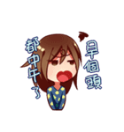 Nice Attitude Lady（個別スタンプ：30）