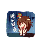 Nice Attitude Lady（個別スタンプ：32）