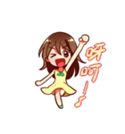 Nice Attitude Lady（個別スタンプ：34）