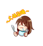 Nice Attitude Lady（個別スタンプ：35）