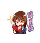 Nice Attitude Lady（個別スタンプ：37）