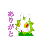 エリマキウサギ（個別スタンプ：6）