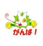 エリマキウサギ（個別スタンプ：10）
