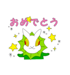 エリマキウサギ（個別スタンプ：13）