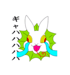 エリマキウサギ（個別スタンプ：16）