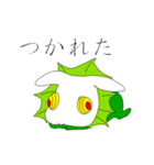 エリマキウサギ（個別スタンプ：22）