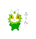 エリマキウサギ（個別スタンプ：23）